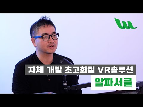YouTube 동영상