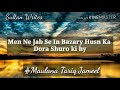 Husn ka bazar Whatsapp status maulana tariq jameel 2018 Whatsapp Status Video Download Free