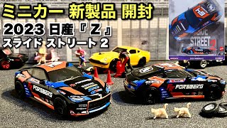 ホットウィール等　ジオラマN.Yビルディング 1/64 ジオラマ マルティーニ仕様 駐車場 moreart ホットウィール