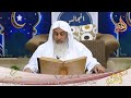 شرح صحيح مسلم ( 930 )  خربت خيبر، إنا إذا نزلنا بساحة قوم فساء صباح المنذرين  للشيخ مصطفي العدوي