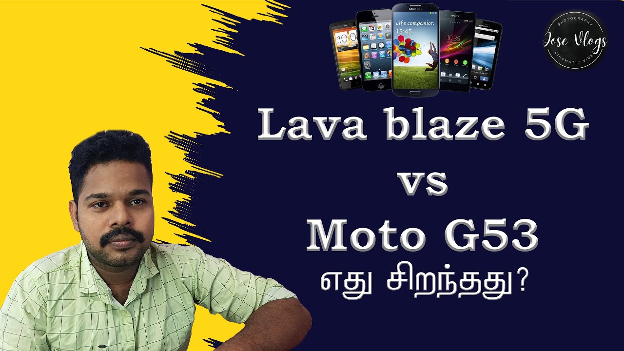 Lava blaze 5G vs Moto G53 #lavablaze5g #lava #motorola #ravistalinjose
