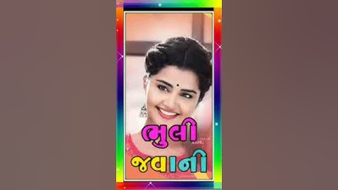 Vikram  baria  new 2021 stuas vidieo