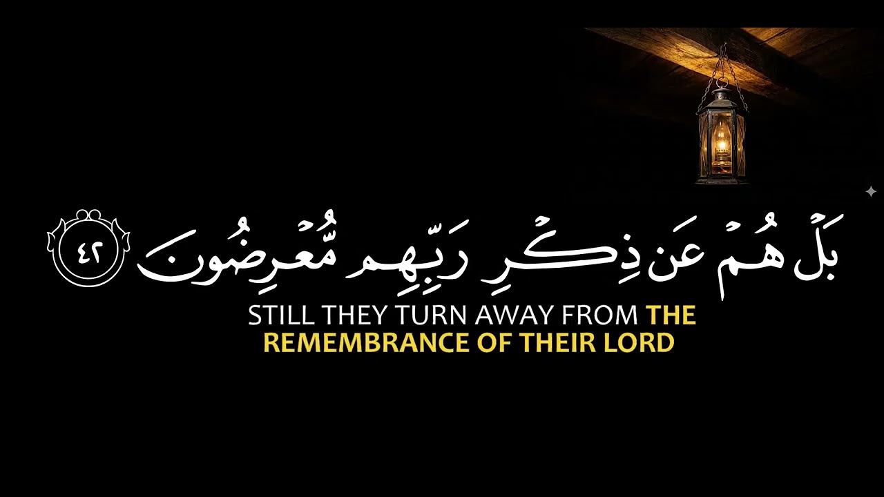 الجزء 17 من القرآن الكريم 🌙✨تلاوة خاشعة تملأ القلب نورًا في شهر رمضان المبارك 📖