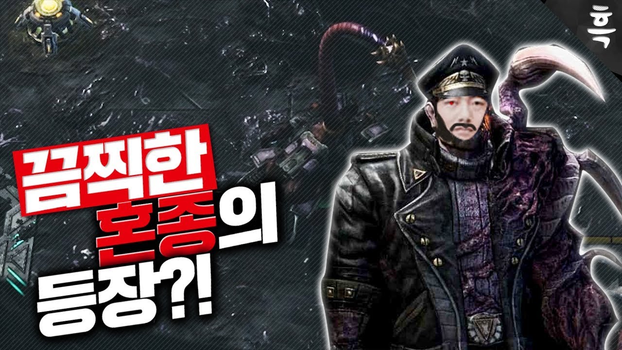 흑운장 - 나무위키