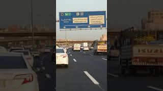 Дорога Из Аэропорта Джидды В Благословенную Мекку Jeddah Road To Umrah Islam Muslim Community