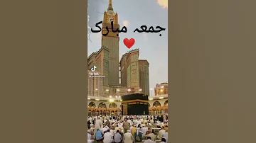 ام البواقي عين كرشة 