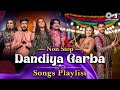 Chalo Ramiye - Non Stop Dandiya Garba Songs | Navratri Garba Dance Songs | Dance Songs |Dandiya Song
