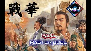 Blind 2nd Ancient Warrior replays in Dice Rally event (Yu-Gi-Oh! Master Duel)