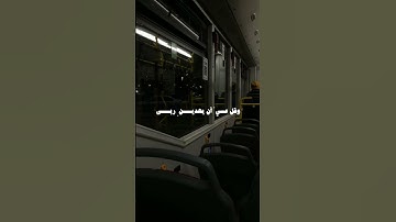 واذكر ربك إذا نسيت وقل عسى أن يهدين | الآية 24 من سورة الكهف #القرآن_الكريم #المنشاوي #قرآن #القرآن
