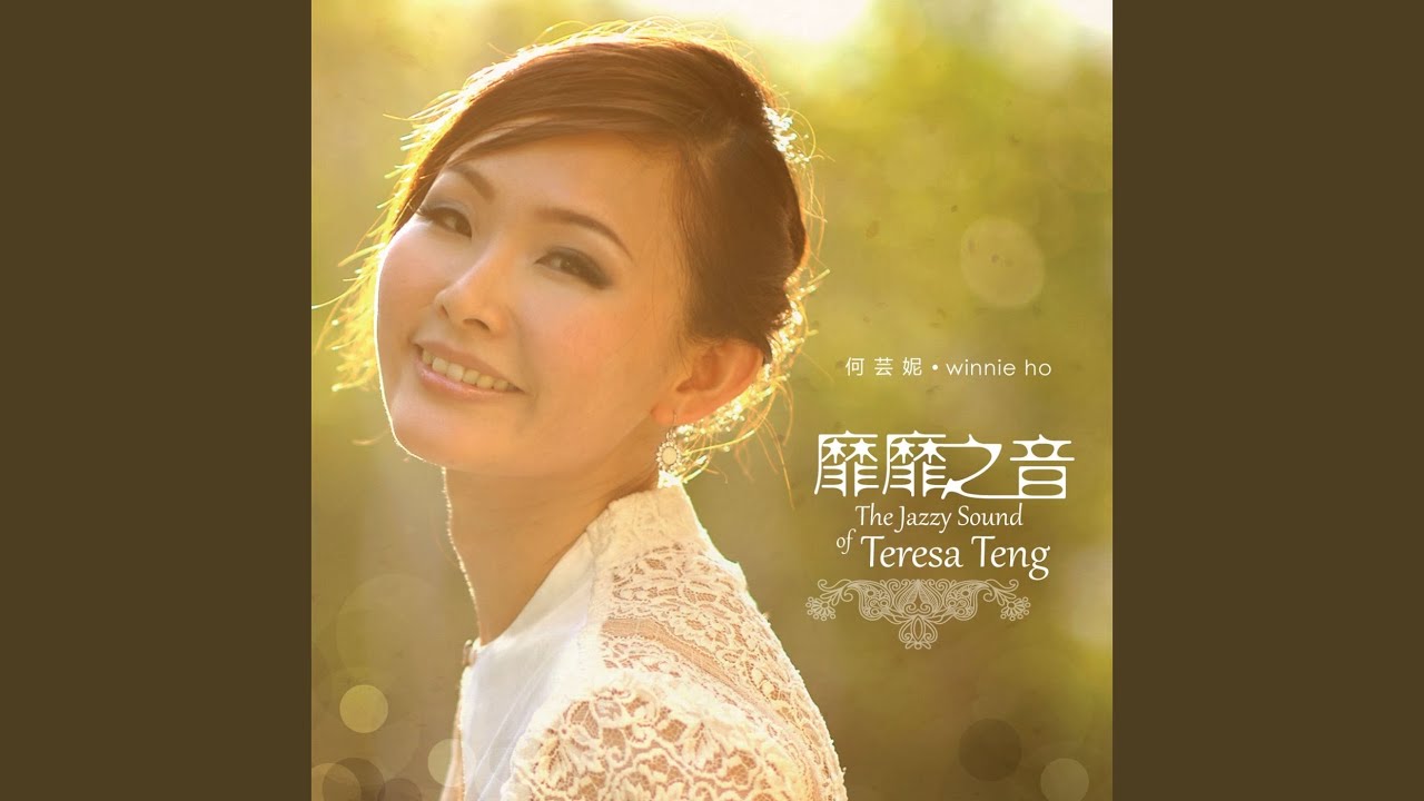 Tonton 淚的小雨 di YouTube Tonton 淚的小雨 di YouTube