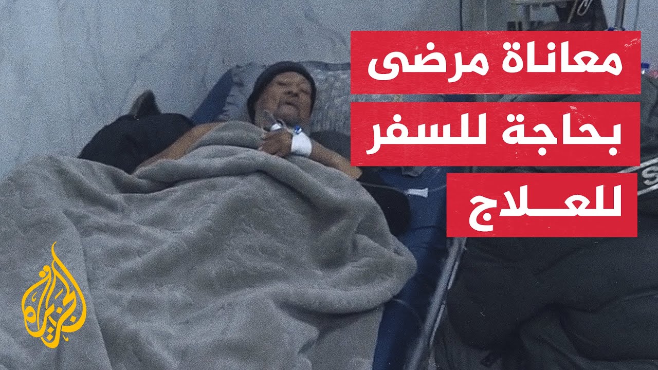 ������ ������� ������ ������ ���� ������� ����� ������ ���� ���
 - نشر قبل 9 دقيقة