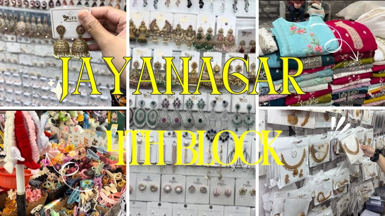 JAYANAGAR 4TH BLOCK SHOPPING 🛍️ | STREET SHOPPING BANGALORE | BANGALORE’S  CHEAPEST MARKET 