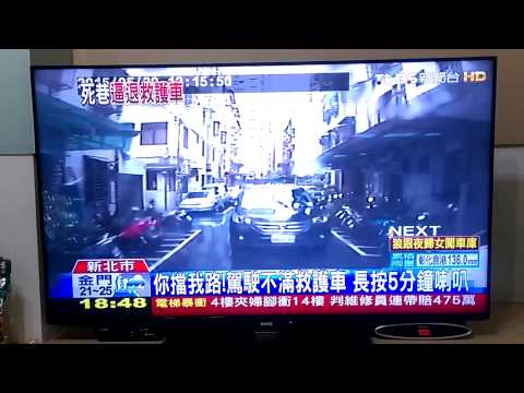 汐止大同路