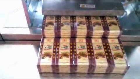 Transparent Film Three - Dimensional Packing Machine