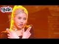 Rocking doll(록킹돌) - Rocking doll (Music Bank) | KBS WORLD TV 220121