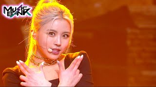 Rocking doll(록킹돌) - Rocking doll (Music Bank) | KBS WORLD TV 220121