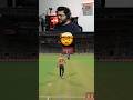 Kabhi Nahi Dekha Hoga Aisa Upper Cut 🤯🔥 | Cricket 26 #Shorts