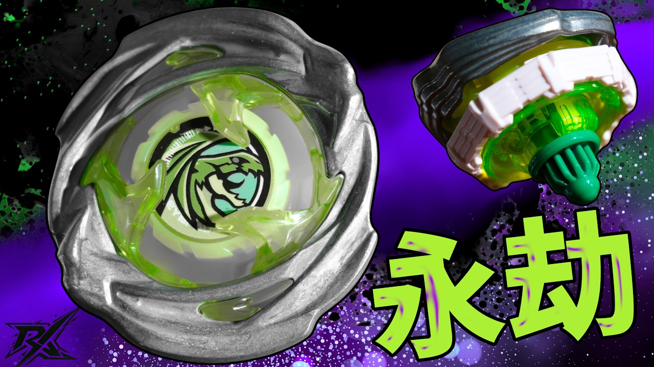 Wyvern Hover 8-80B REFUSES TO DIE! | 悠久『Beyblade X ベイブレード