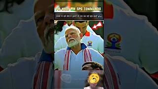 🗿PM MODI SECURITY SPG-SPECIAL PROTECTION GROUP 🔥🇮🇳#shorts#trending #viralvideo #modi #spg #command