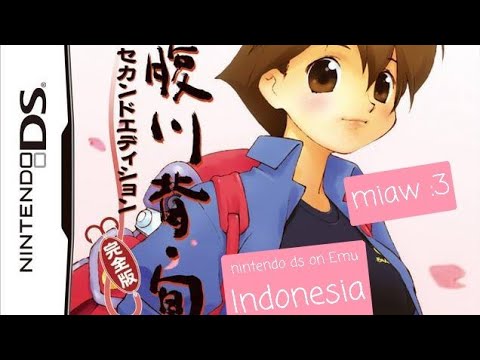 Umihara Kawase Shun: Second Edition Kanzenban