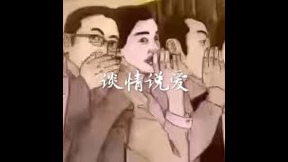 201503  谈情说爱31110