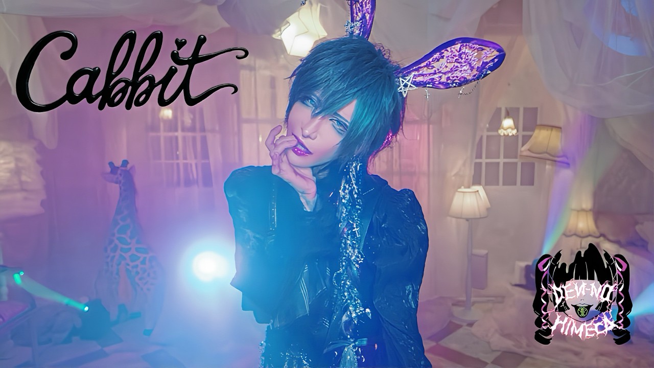 電脳ヒメカ「cabbit」-毒牙メノ- solo ver - YouTube