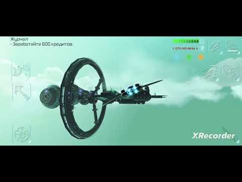 прохождение за космического торговца в Space commander war and trade