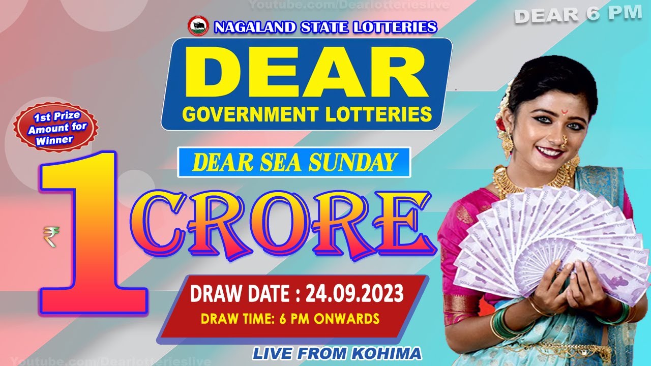 Nagaland State Lottery Result Sambad 22.11.2023 For 6 PM OUT: Dear