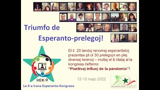La 9-a Irana Esperanto-Kongreso (IrEK-9) – 1-a Tago