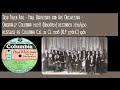 New Tiger Rag - Paul Whiteman and His Orchestra - recorded 7/25/1930