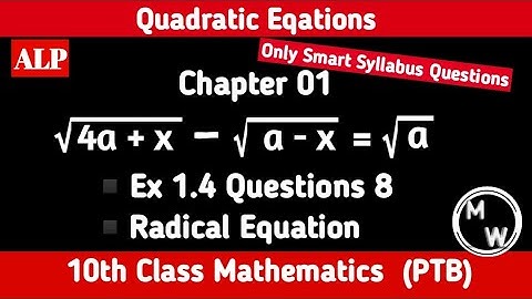 10th Class Math, Exercise 1.4 Question 8, Only Smart Syllabus Questions