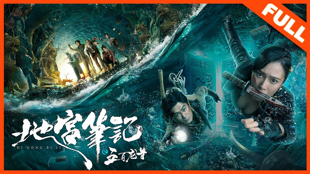 Download The 500 Dragon Heads Hindi Full Movie 3gp Mp4 Mp3 Flv Webm Pc Mkv Irokotv Ibakatv Soundcloud