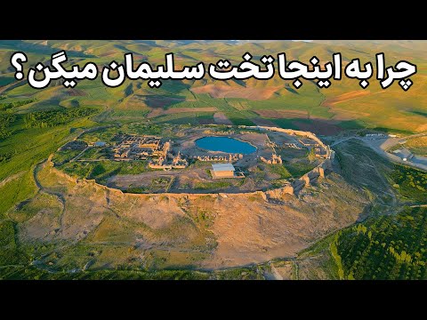 Video: Urmia-søen forsvinder i Iran