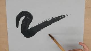 【日本画筆】清晨堂製『付立筆 山馬筆』大 による水描き動画【公式】