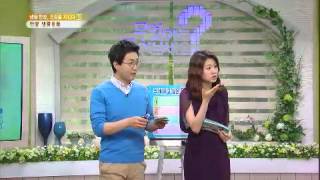 무엇이든 물어보세요 - Ask Anything 20130513 # 001