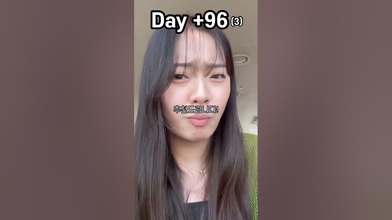  day 96 3 youtube