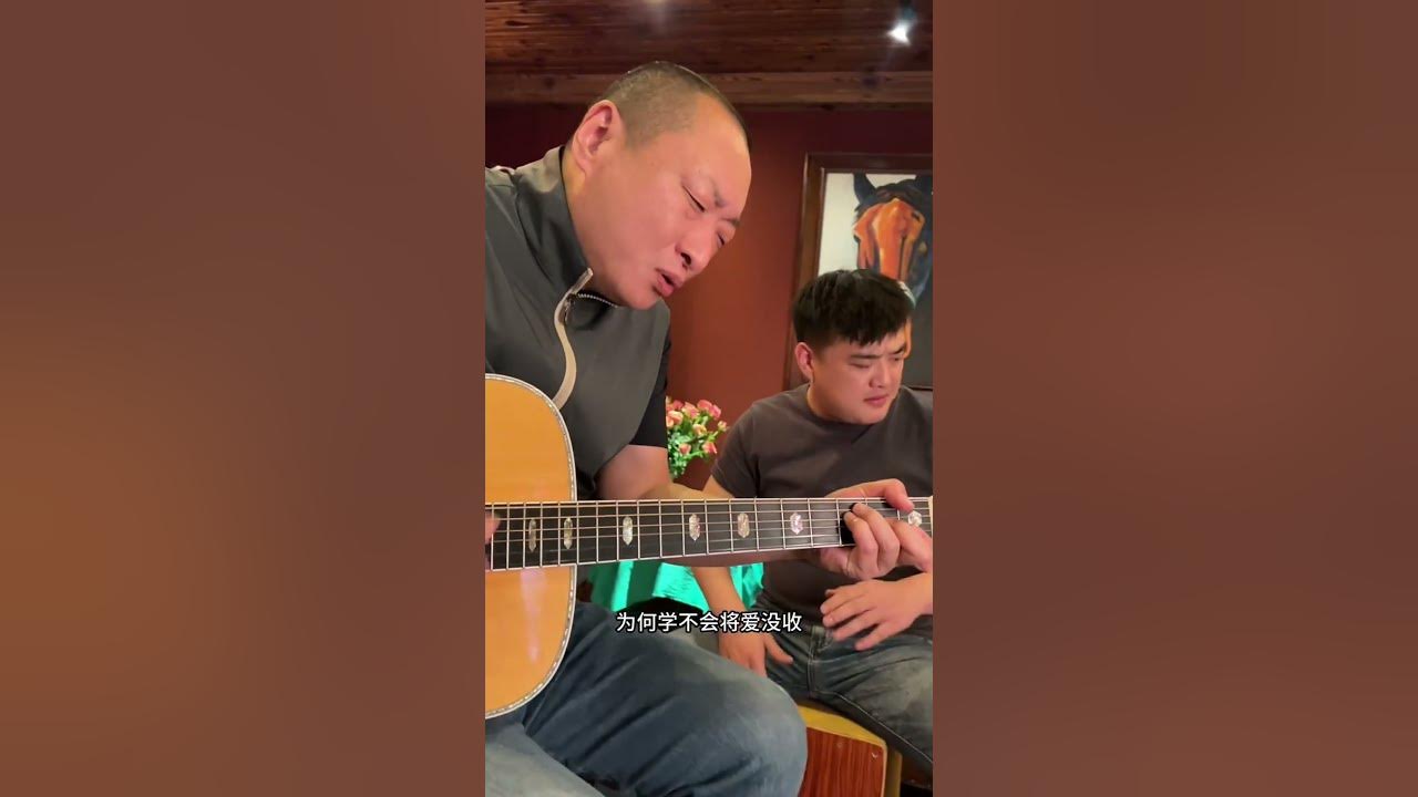#无声卡清唱#热门音乐🔥#经典老歌#伍佰#被动#IMC#InfinityMusicClub
