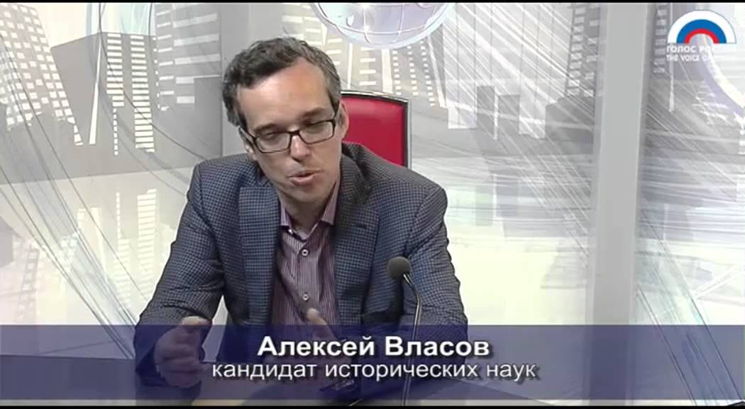 Алексей Власов: о практическом бэкграунде спикеров и балансе между духовным и фи