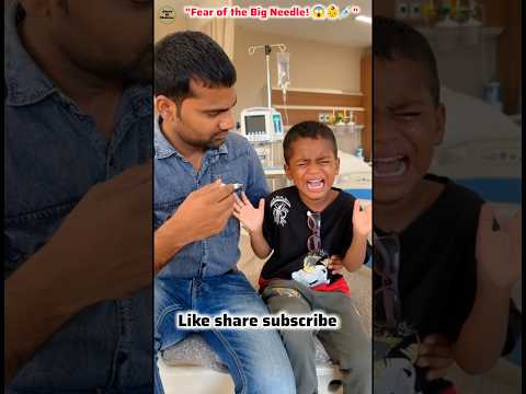 When The Big Injection Scares The Little One ChildReaction HospitalVisit InjectionFear