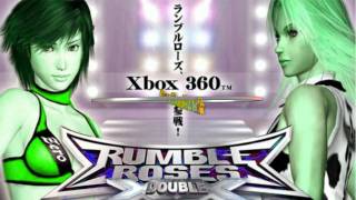 Rumble Roses Soundtrack Becky The Star