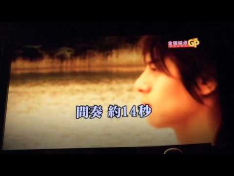 【松】さよならのかわりに歌ってみた。