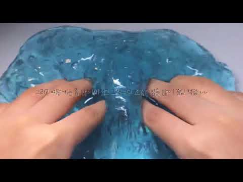 머하지 언닝 따라만든 내가 담배 피우게 되는 과정 시액 액괴시리즈 소시액 소규모 시리즈액괴 어비시리즈 하루시리즈 소시액 시리즈액괴