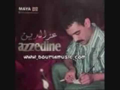 Cheb Azzedine Remix Dj Omar 48