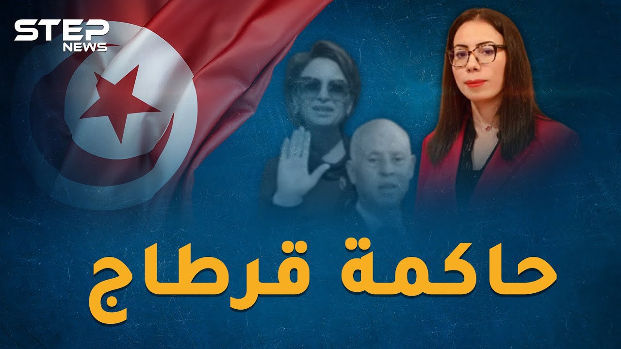 نادية عكاشة 