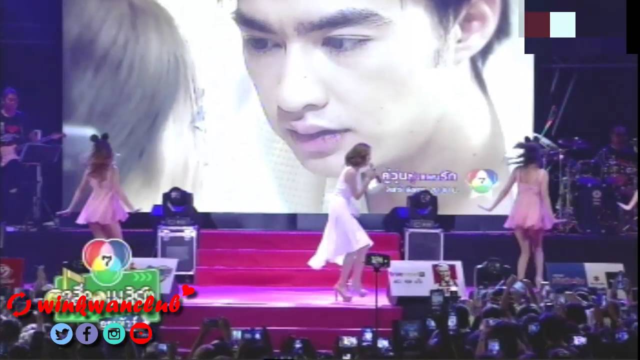 Win & Kwan (4T-7CC) ตาแดงๆ #เคลียร์หลังเวทีป่ะ 555+ Chonburi bangchai [Cut]