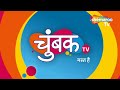 Big announcement  new tv entertainment channel chumbak tv  shemaroo