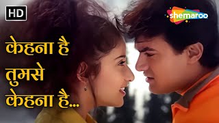 Kehna Hai Tumse Kehna Hai | Aamir Khan, Manisha Koirala | Mann (1999) | Udit Narayan, Hema Sardesai