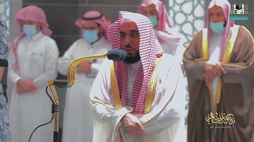 "ربنا عليك توكلنا وإليك أنبنا" أداء خلاب لـ سورة الممتحنة كاملة | د. عبدالله الجهني فجر 16-5-1443هـ.