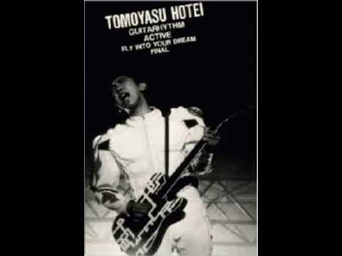 Tomoyasu Hotei emergency demo (布袋ボーカルver)未収録曲