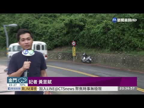 青少年車禍 高雄1-4月共13死4490傷! | 華視新聞 20190611